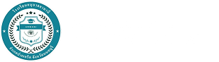 Logo Text